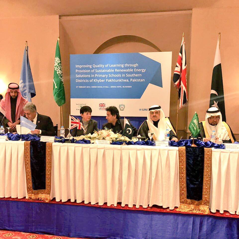 A delegation from the Saudi Fund for Development visits Pakistan